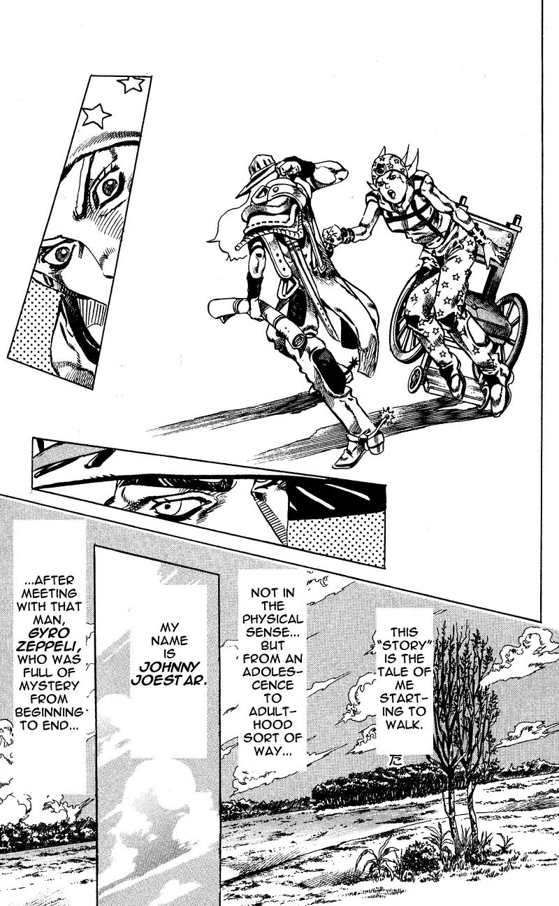 Page 28 of Chapter 754