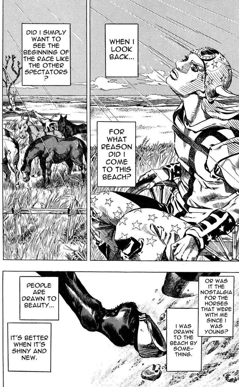 Page 2 of Chapter 755