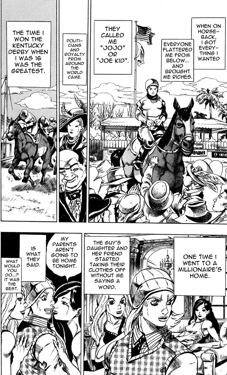 Page 4 of Chapter 755