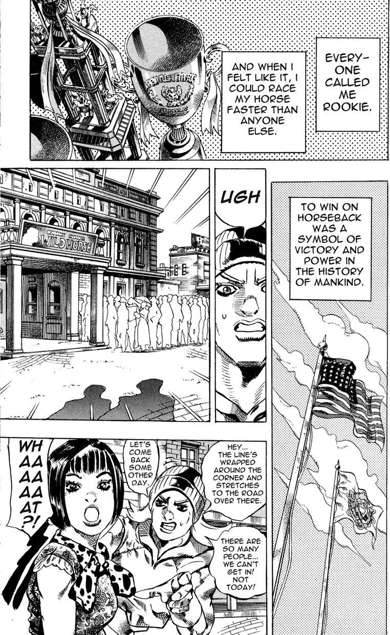 Page 5 of Chapter 755
