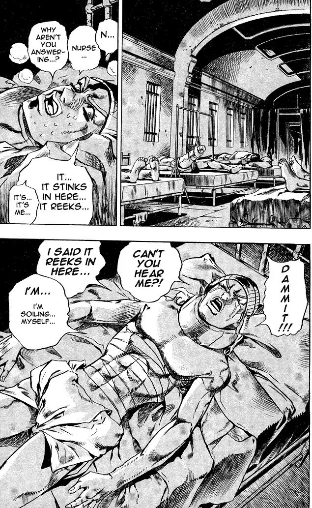 Page 13 of Chapter 755