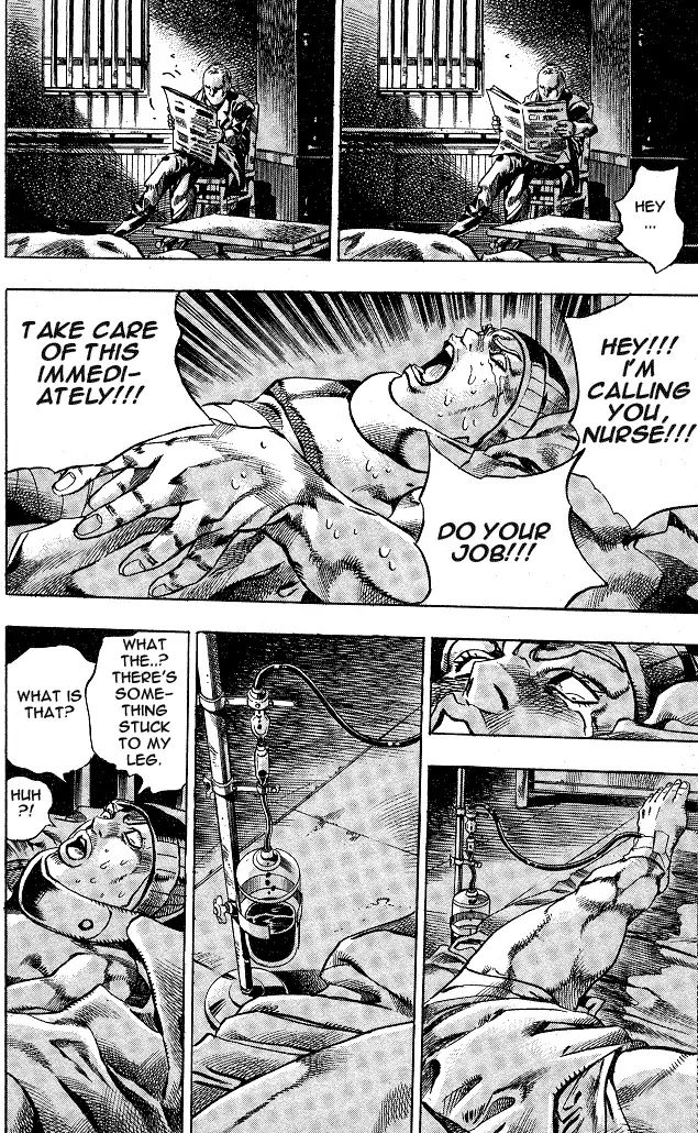 Page 14 of Chapter 755