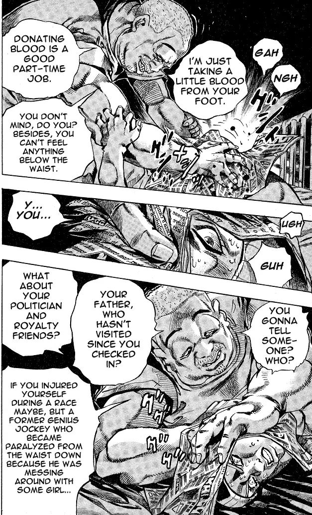 Page 16 of Chapter 755