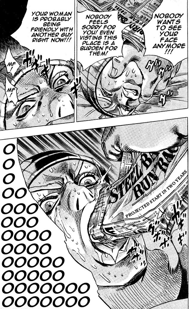 Page 17 of Chapter 755