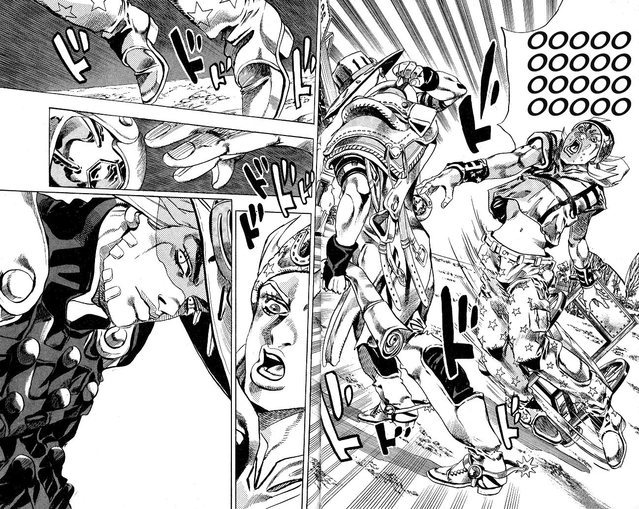 Page 18 of Chapter 755
