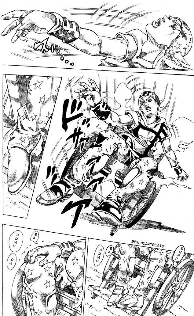 Page 19 of Chapter 755
