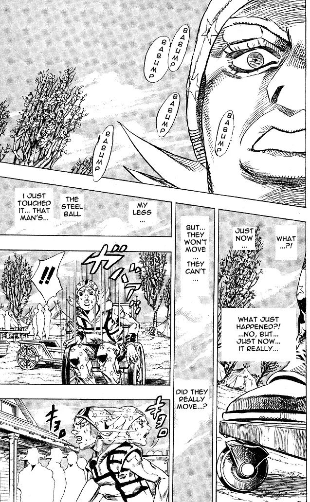Page 20 of Chapter 755