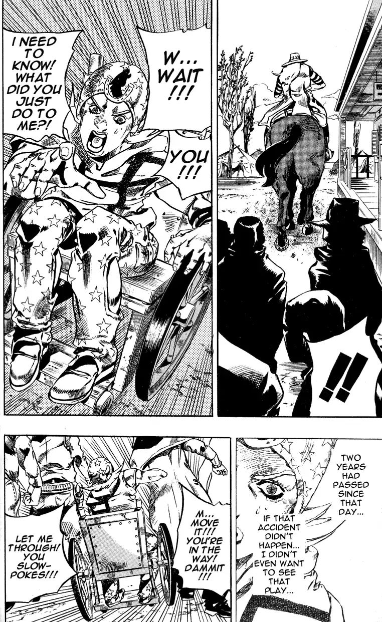 Page 21 of Chapter 755