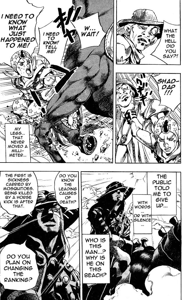 Page 22 of Chapter 755