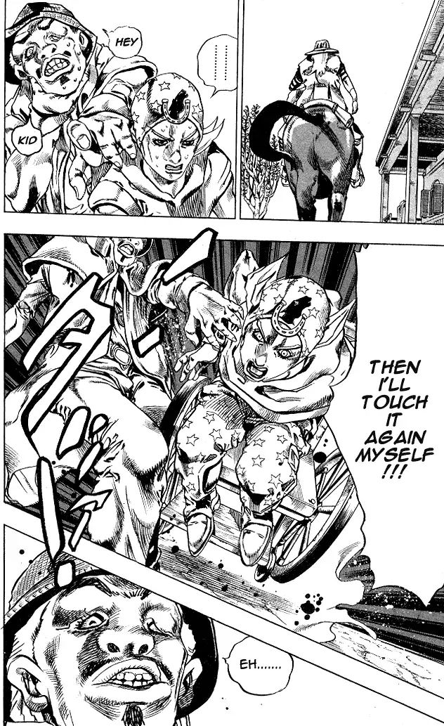 Page 24 of Chapter 755