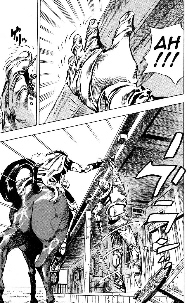 Page 27 of Chapter 755