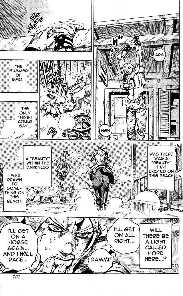 Page 29 of Chapter 755