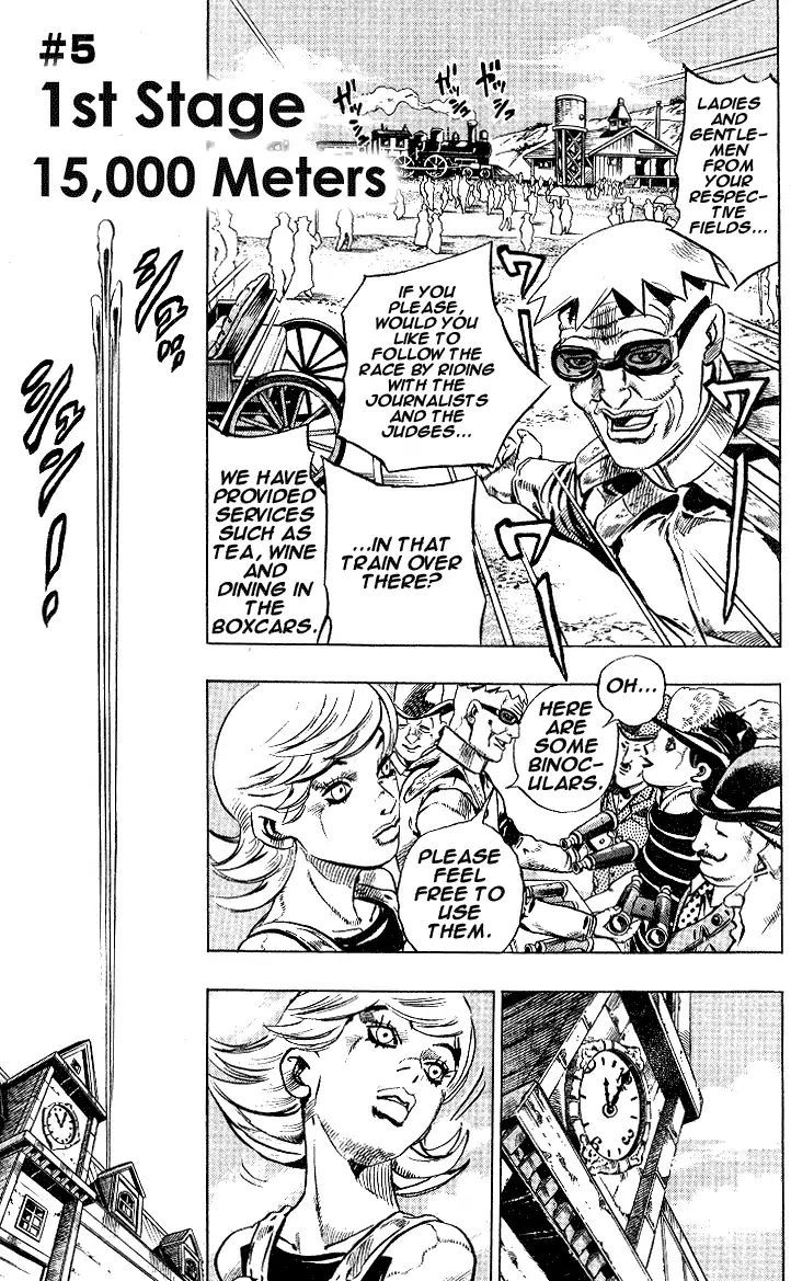 Page 1 of Chapter 757