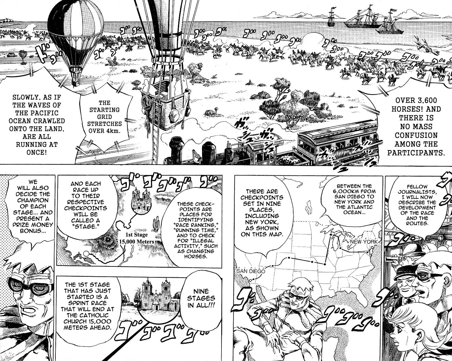 Page 3 of Chapter 757