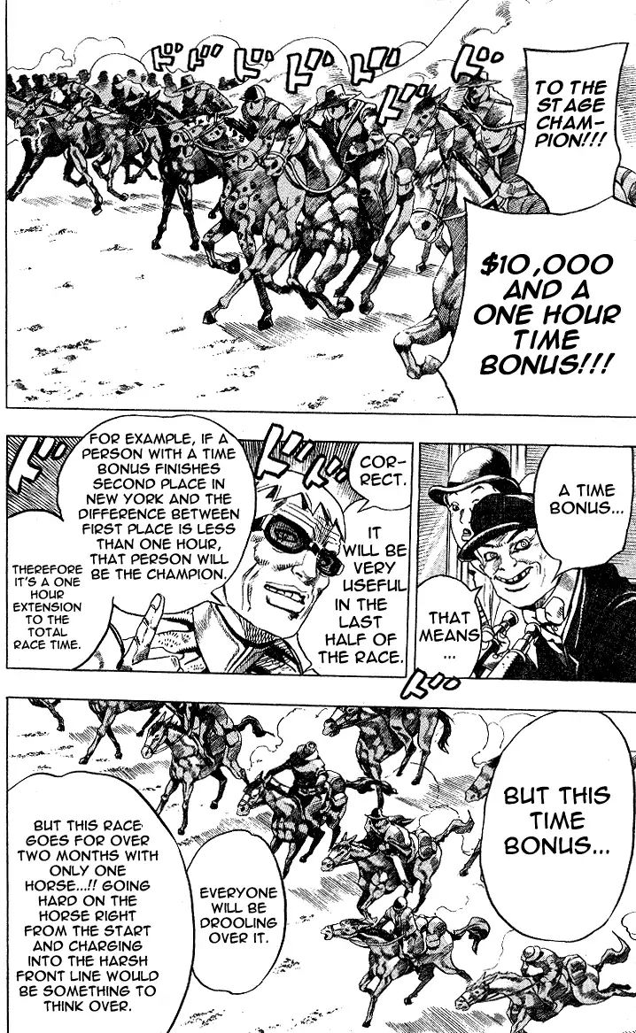Page 4 of Chapter 757