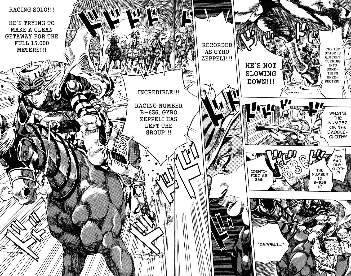 Page 6 of Chapter 757