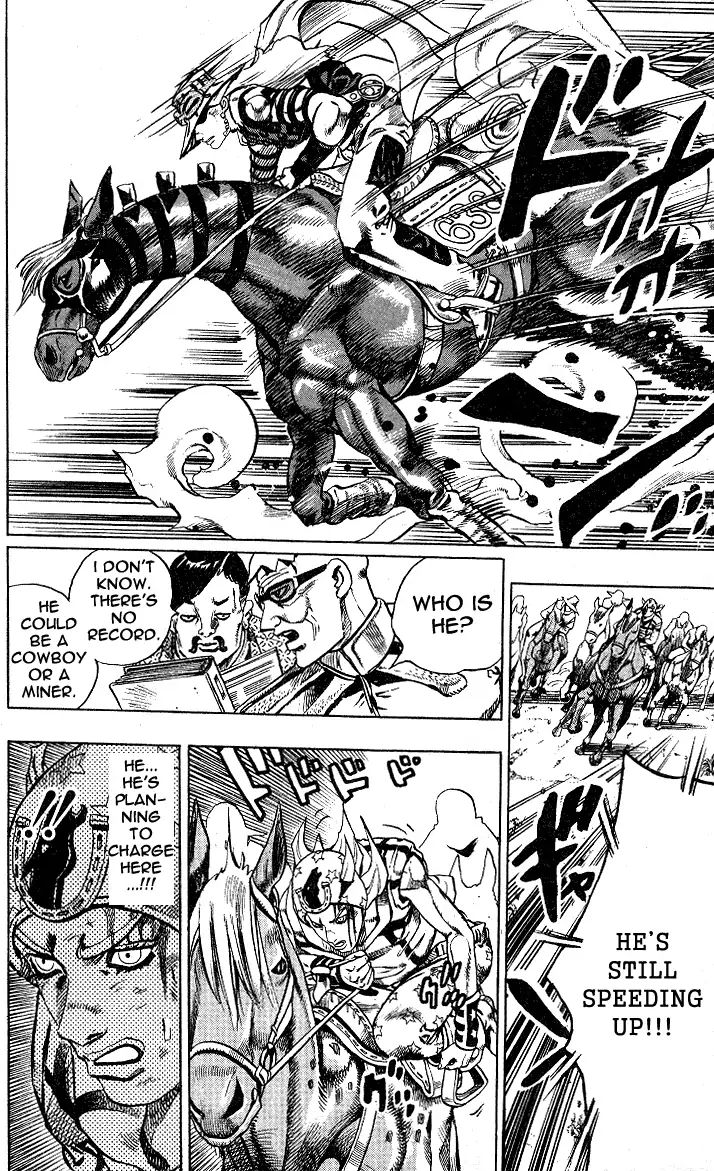 Page 7 of Chapter 757