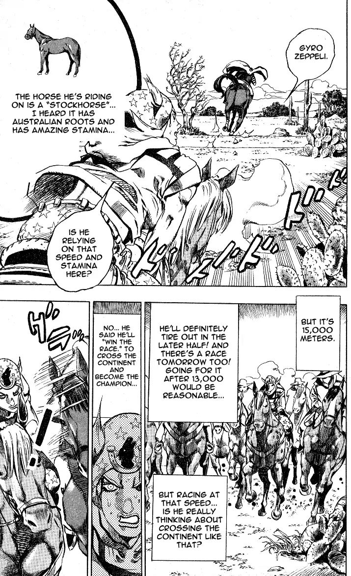 Page 8 of Chapter 757
