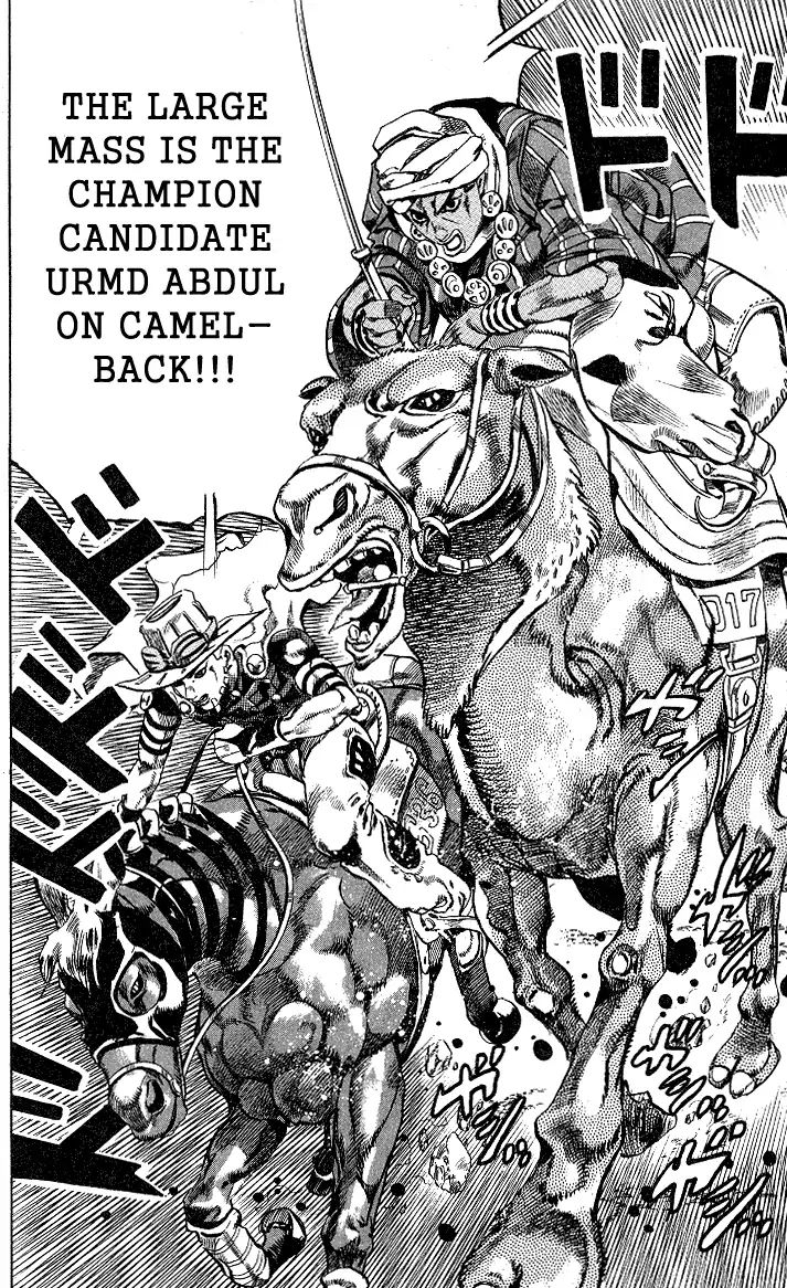 Page 12 of Chapter 757