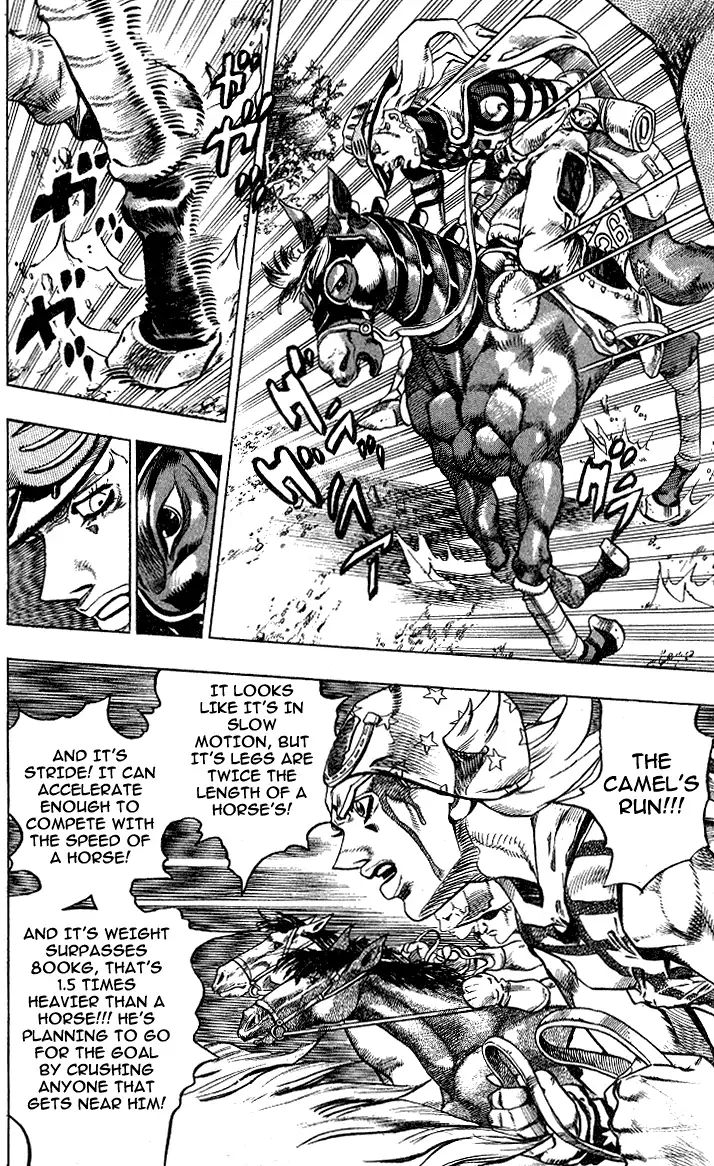 Page 14 of Chapter 757