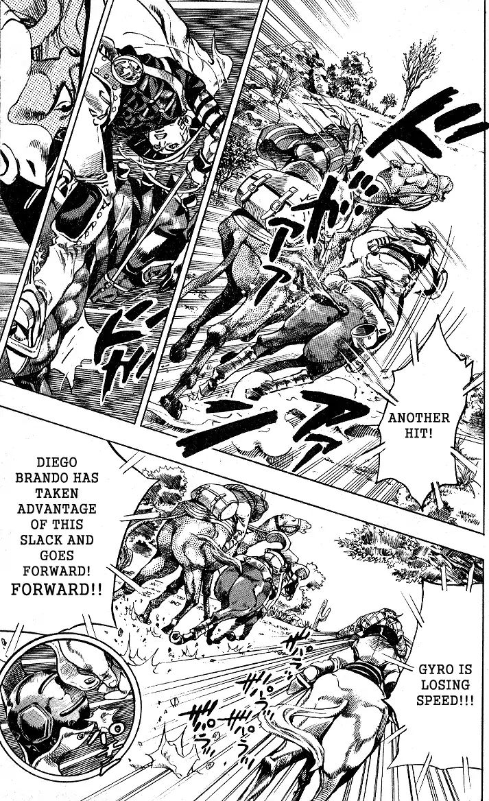 Page 15 of Chapter 757