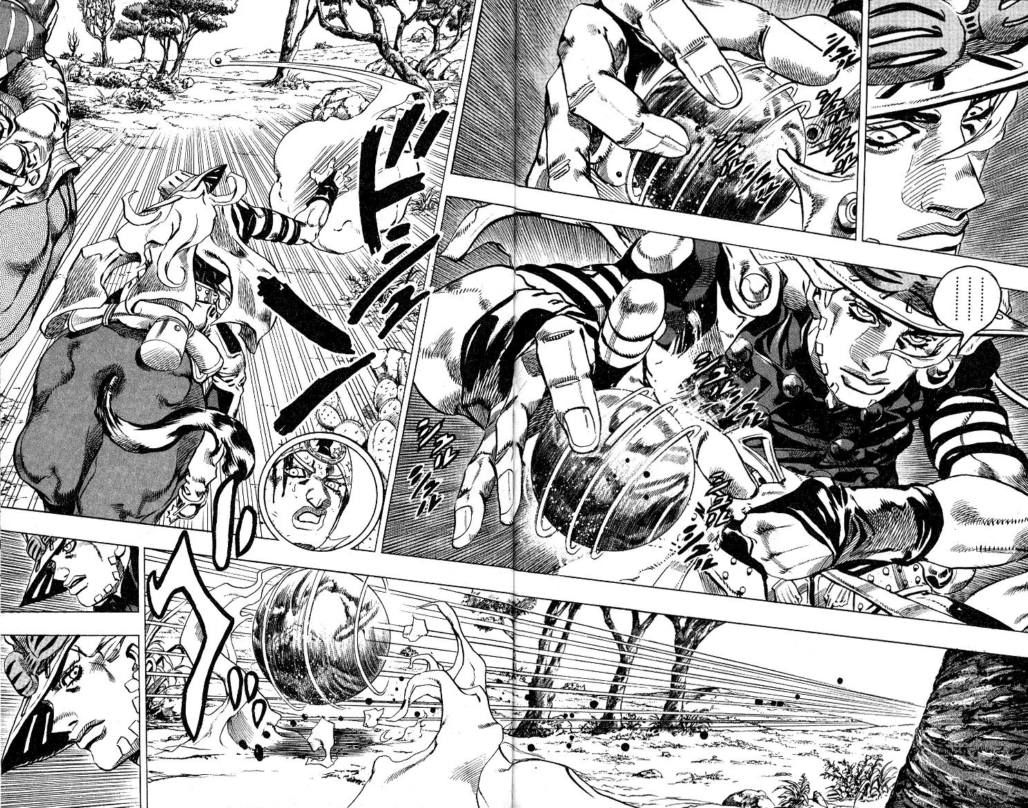 Page 16 of Chapter 757