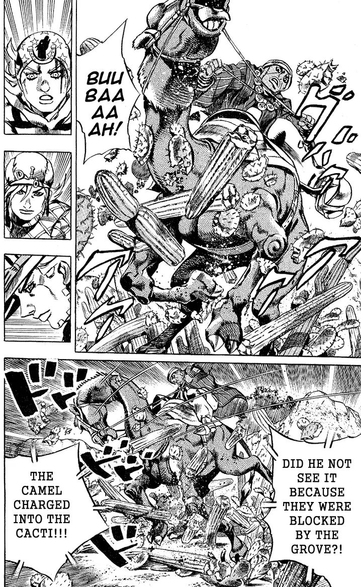 Page 19 of Chapter 757
