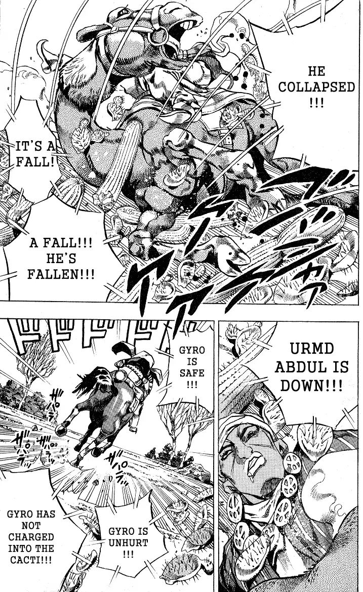 Page 20 of Chapter 757