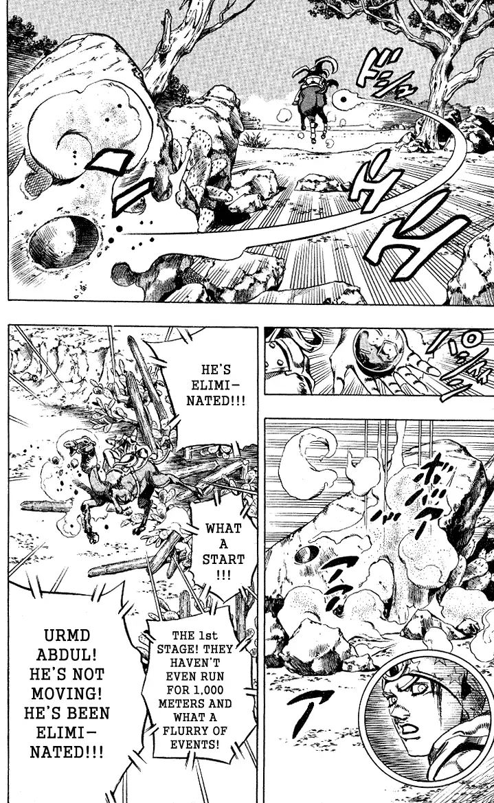 Page 23 of Chapter 757