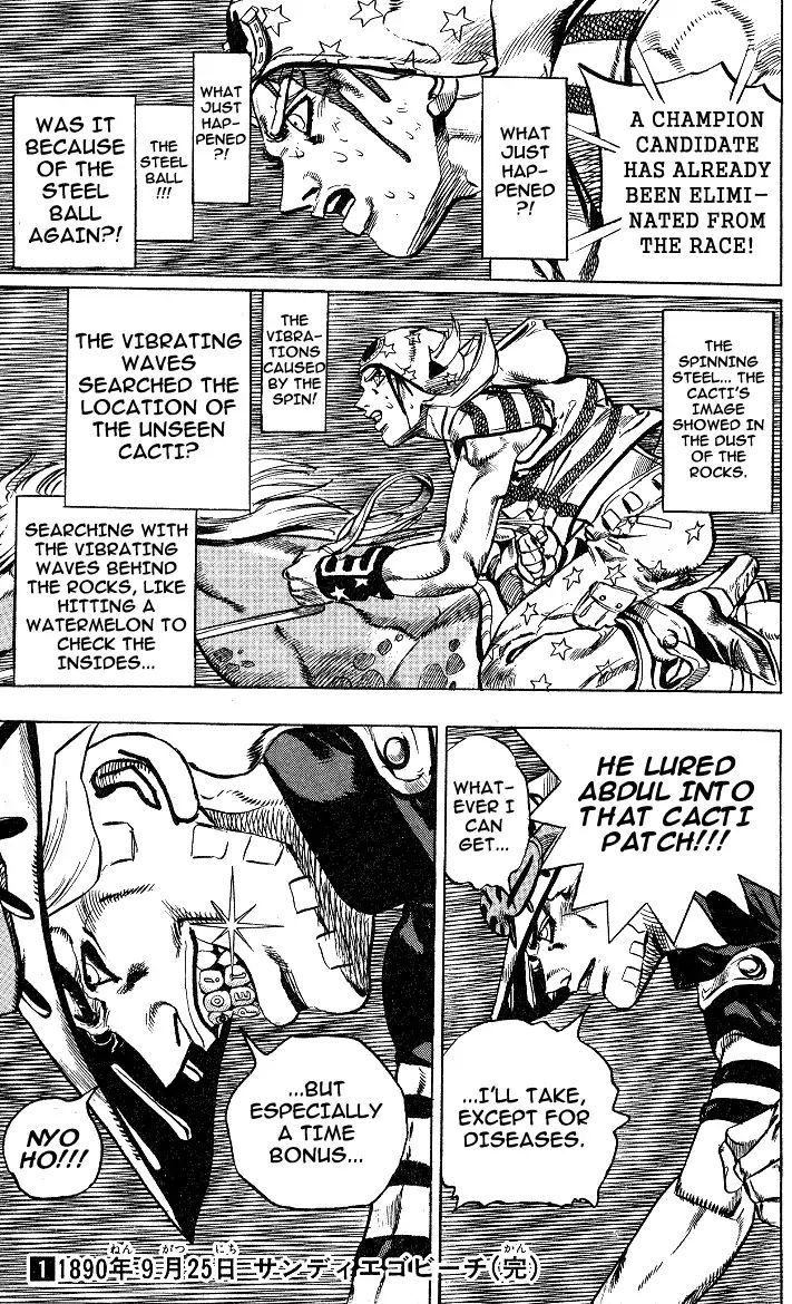 Page 24 of Chapter 757