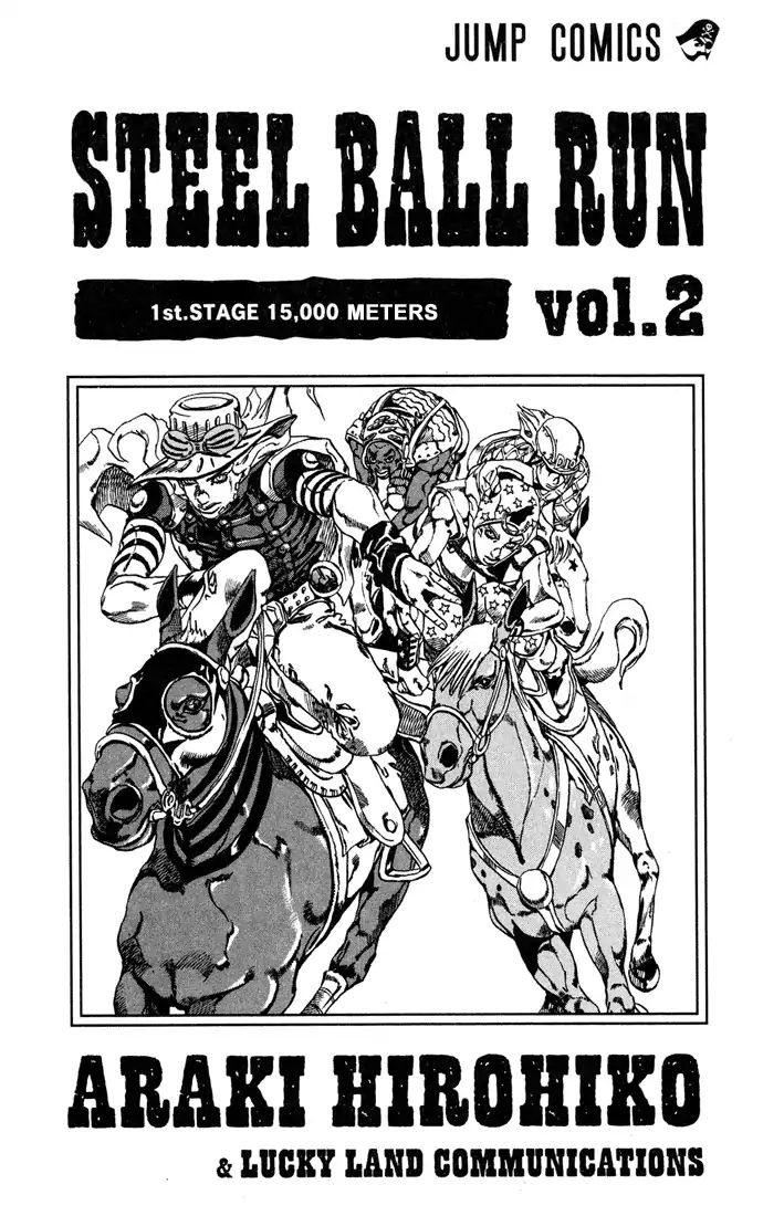 Page 1 of Chapter 758