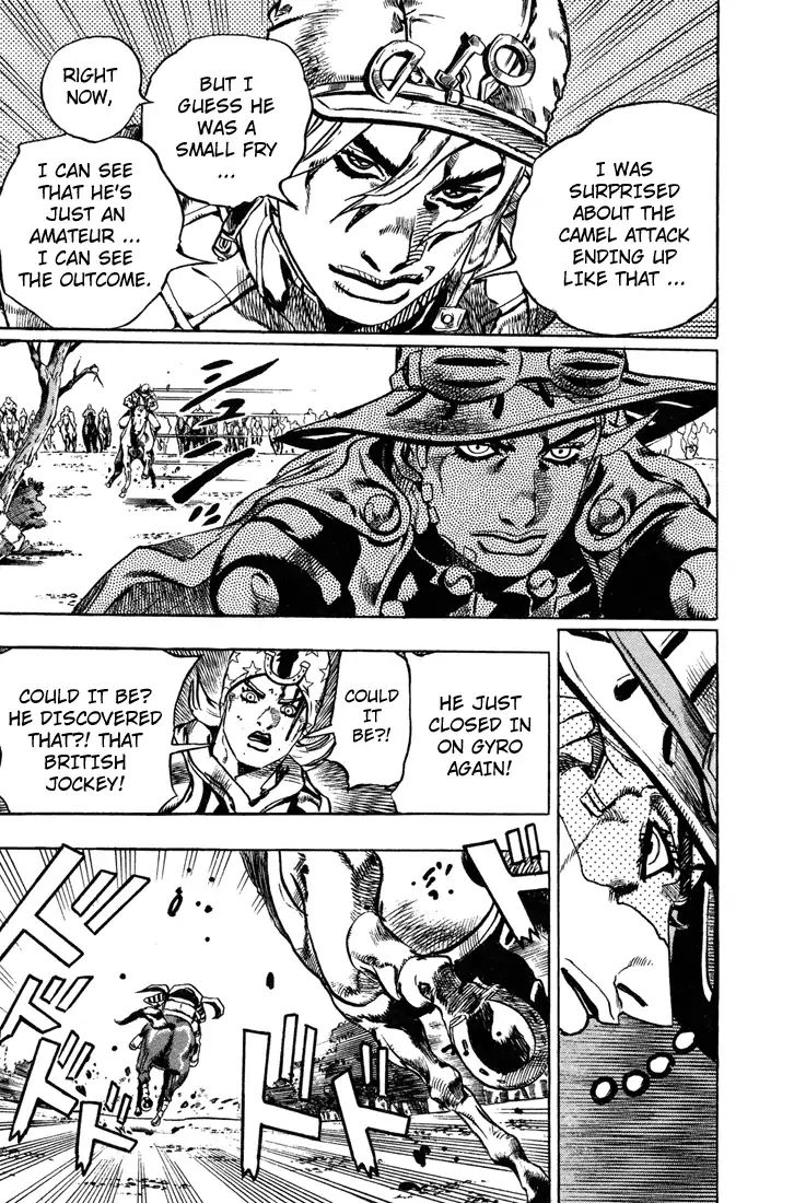 Page 6 of Chapter 758