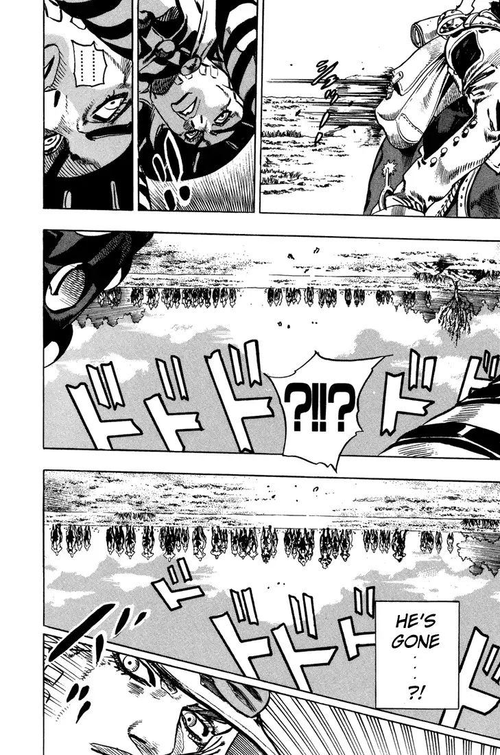 Page 7 of Chapter 758