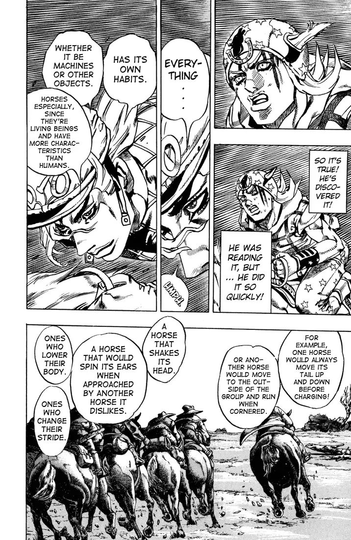 Page 10 of Chapter 758
