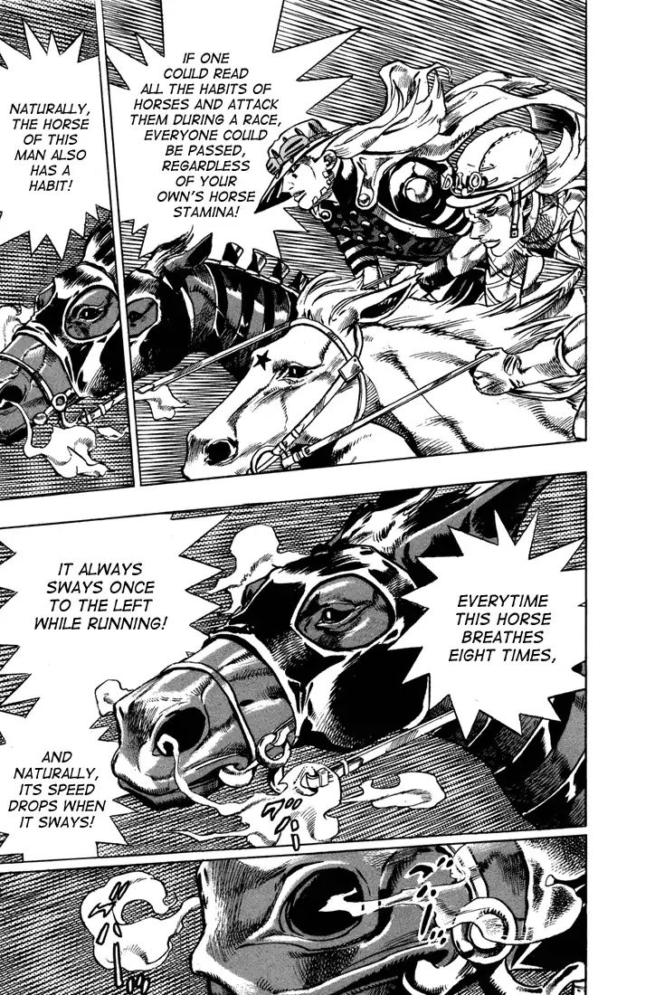 Page 11 of Chapter 758