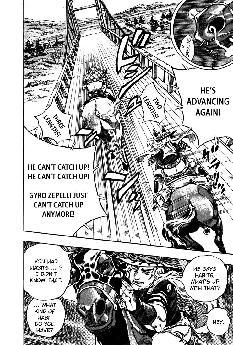 Page 15 of Chapter 758