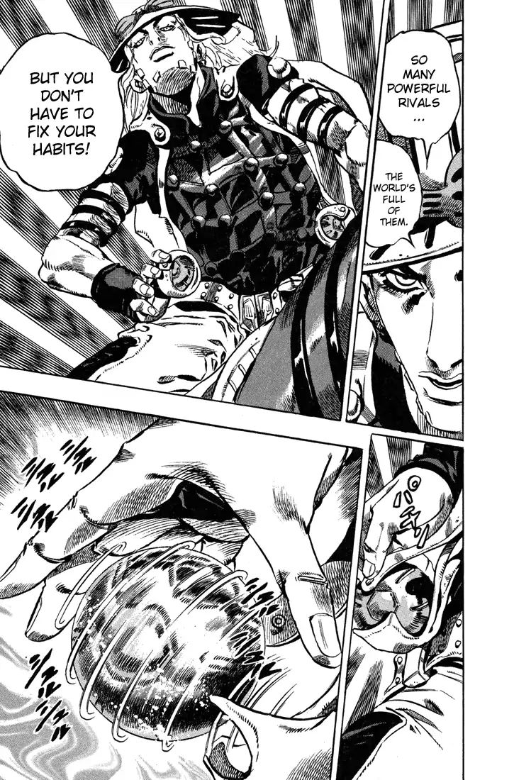 Page 16 of Chapter 758