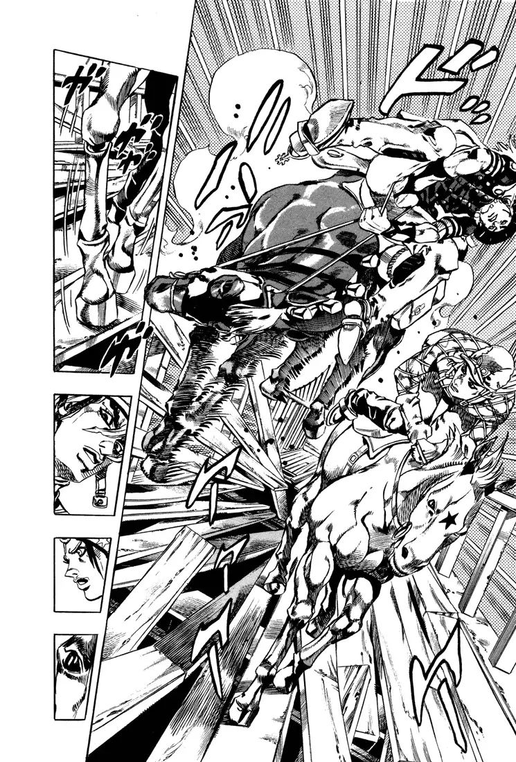 Page 18 of Chapter 758