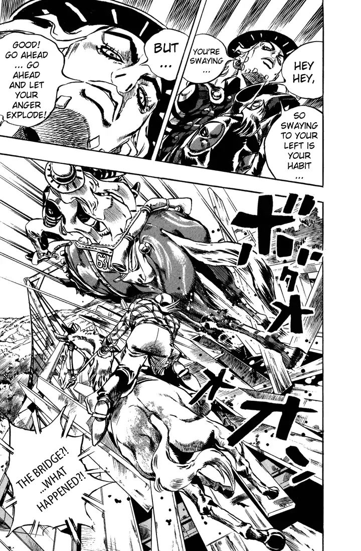 Page 19 of Chapter 758