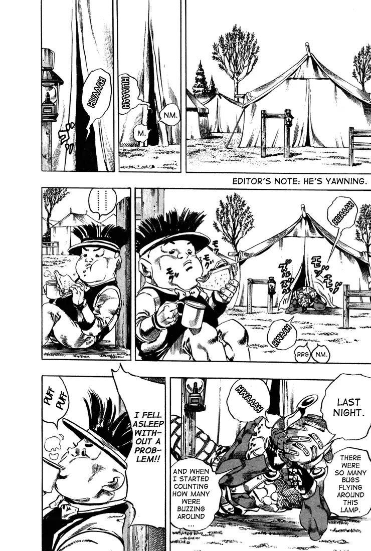 Page 21 of Chapter 758