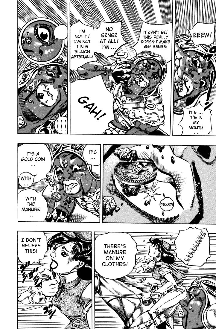 Page 3 of Chapter 759