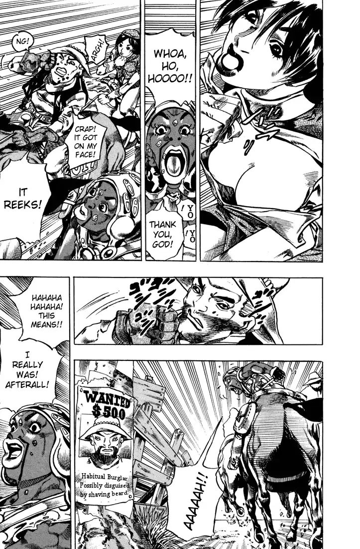 Page 4 of Chapter 759