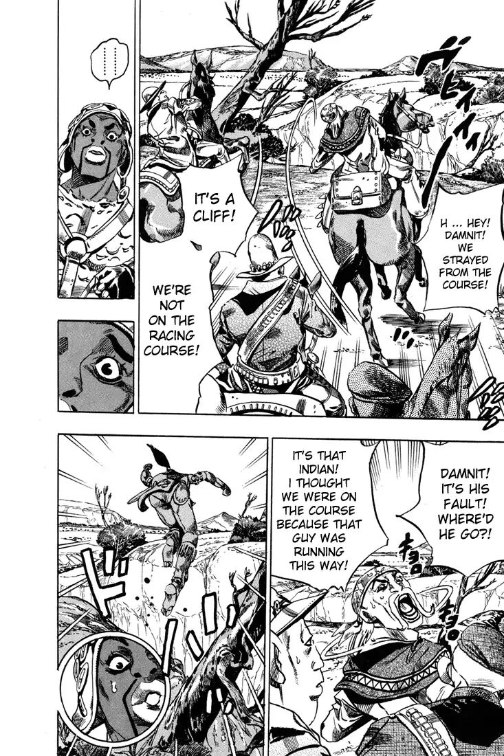 Page 5 of Chapter 759