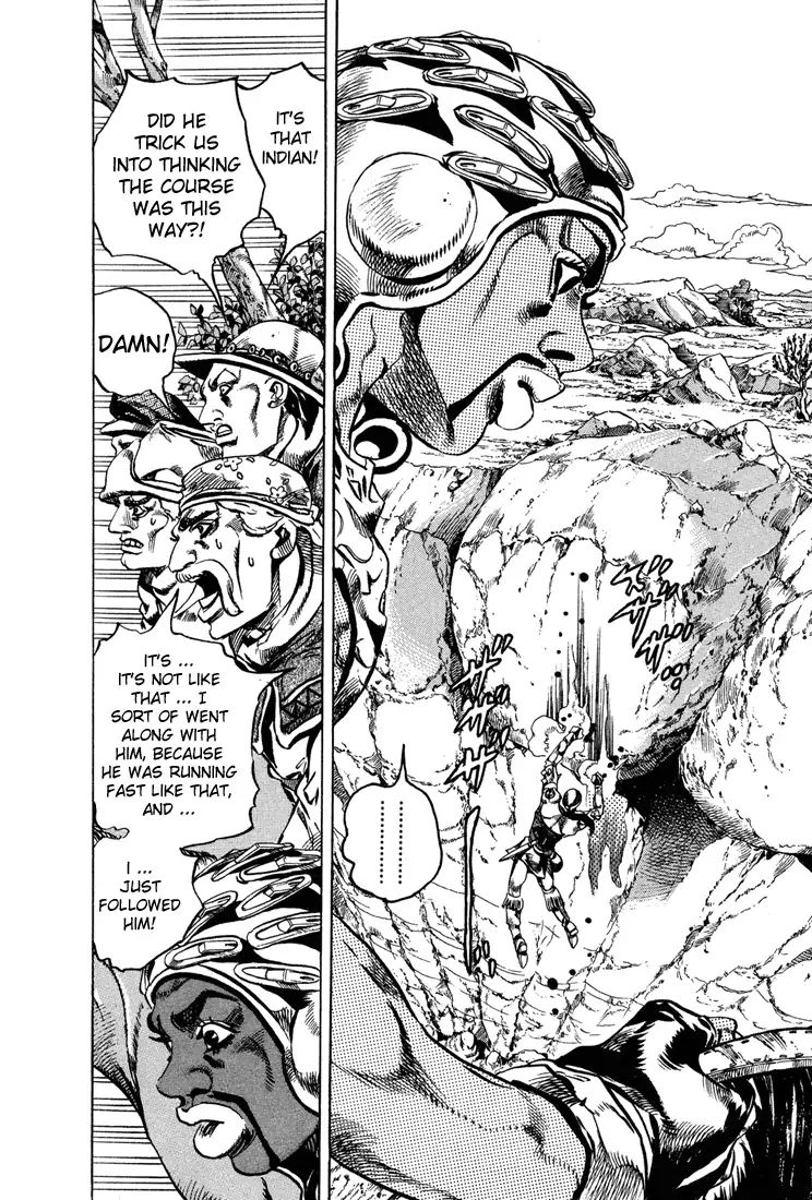 Page 7 of Chapter 759