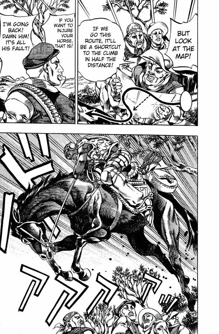 Page 8 of Chapter 759
