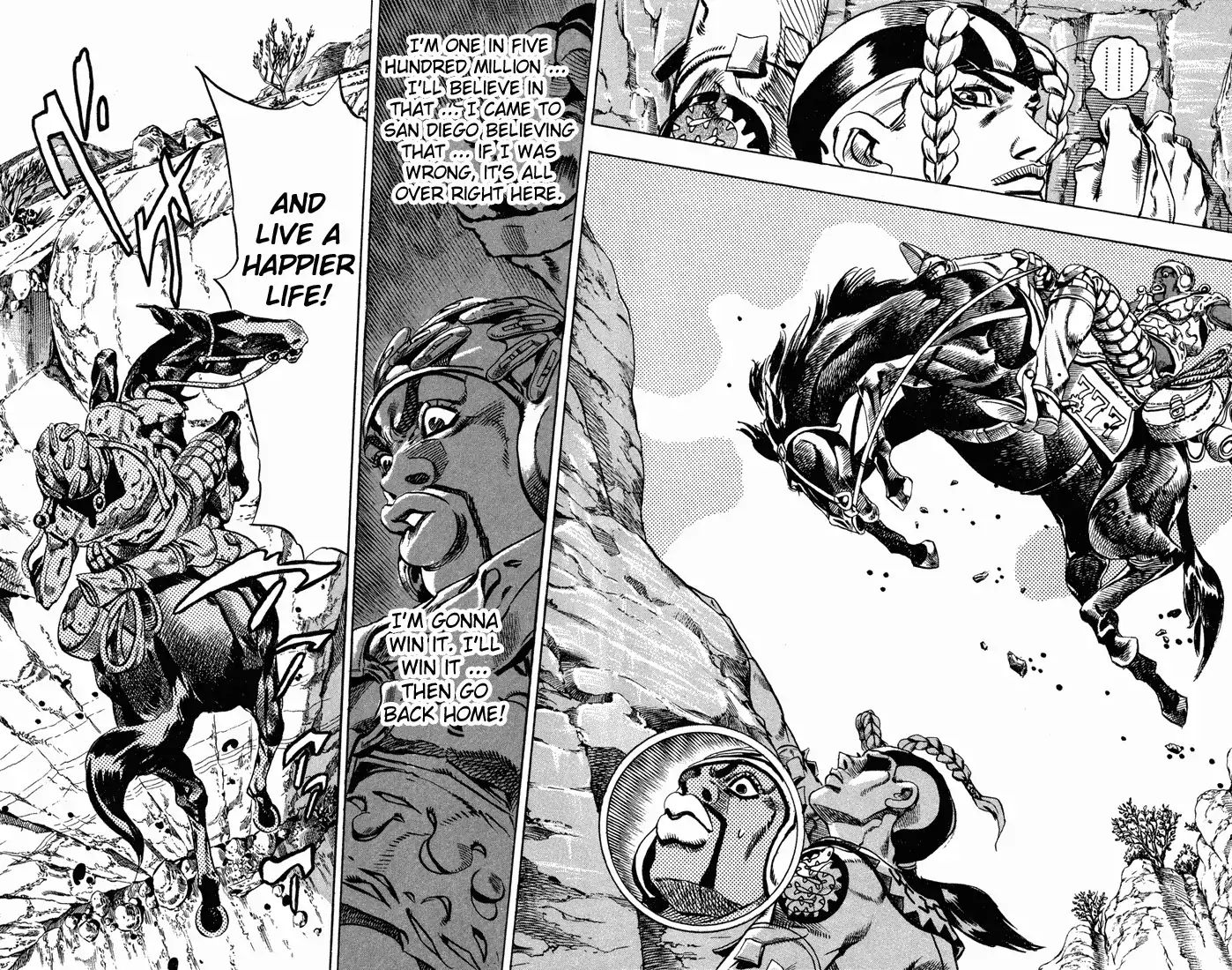 Page 9 of Chapter 759