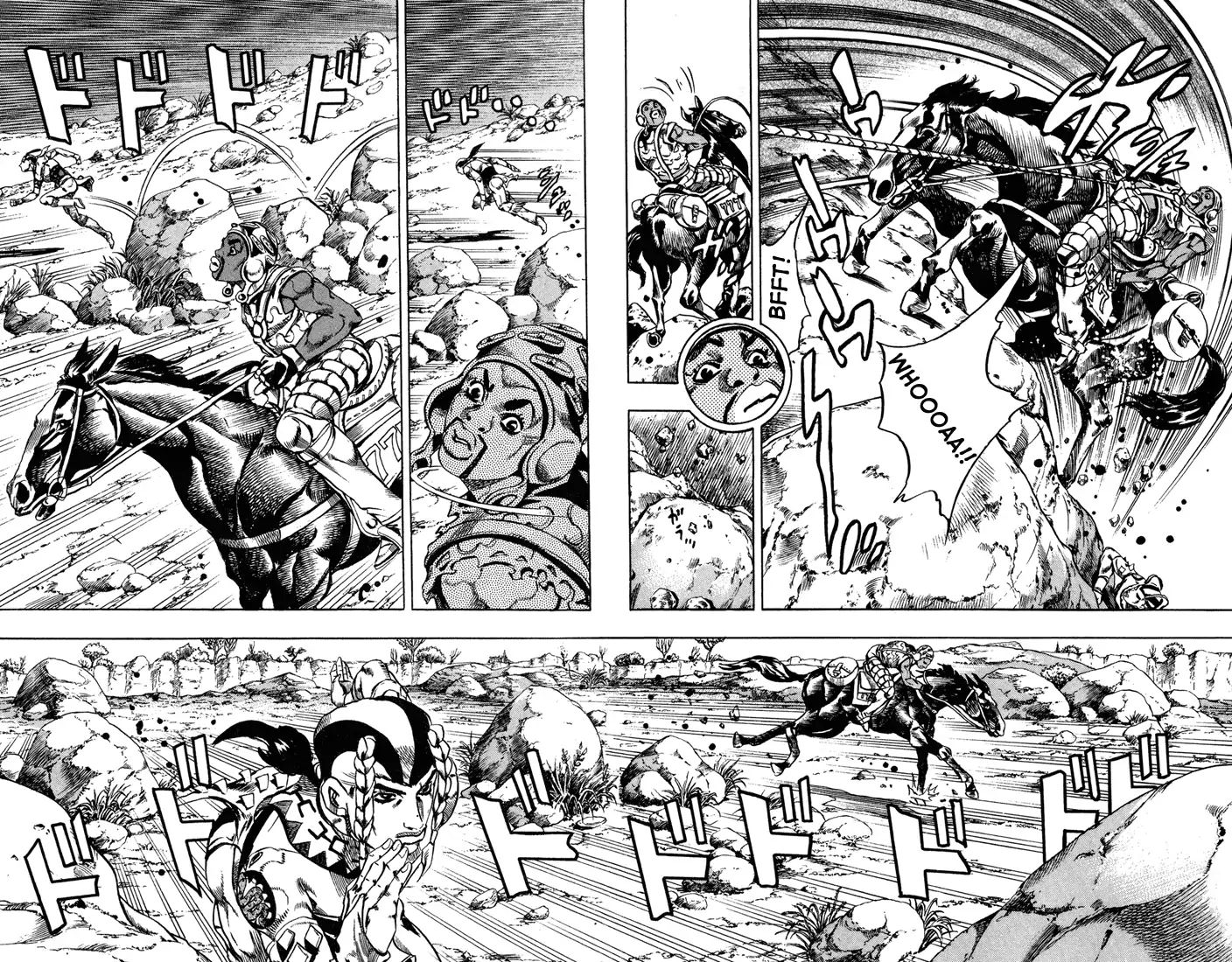 Page 11 of Chapter 759