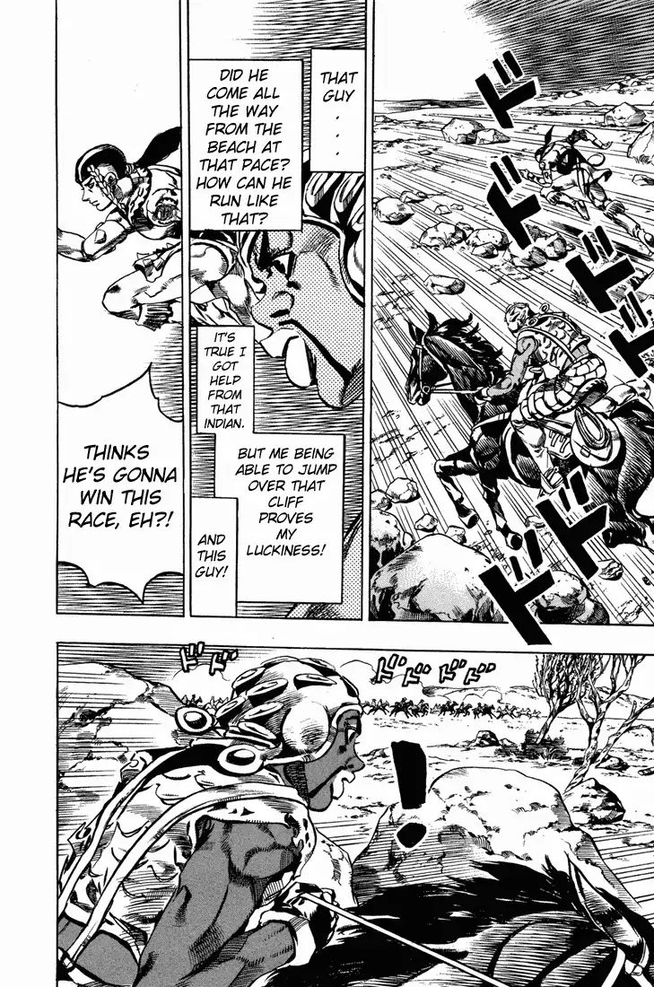 Page 12 of Chapter 759