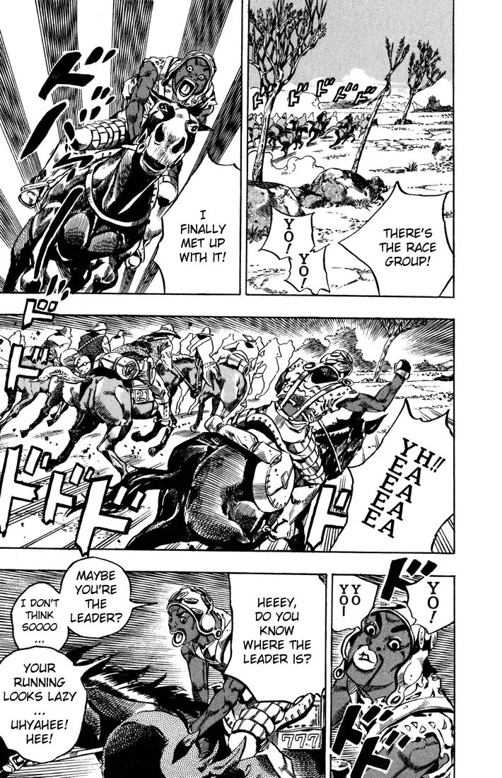 Page 13 of Chapter 759