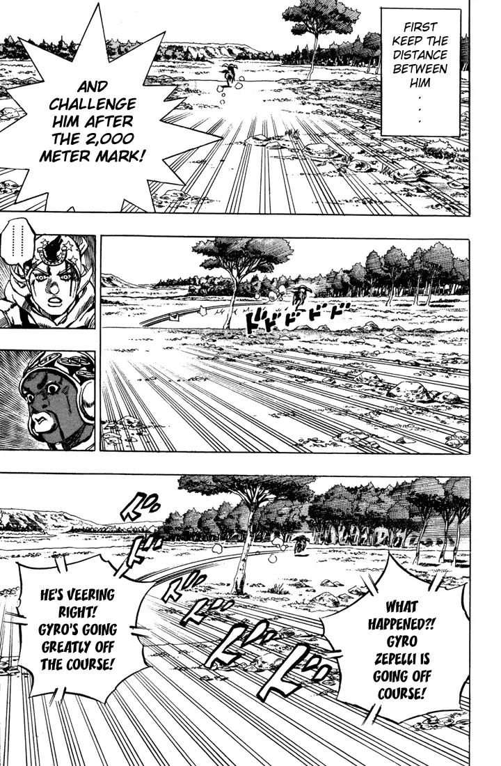 Page 16 of Chapter 759